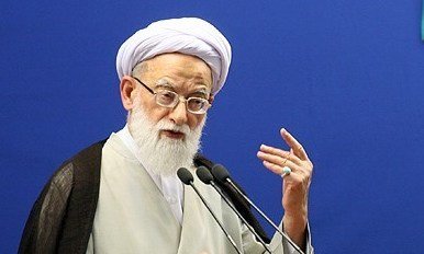 آية الله إمامي كاشاني
