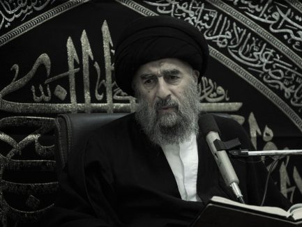 المرجع المدرسي