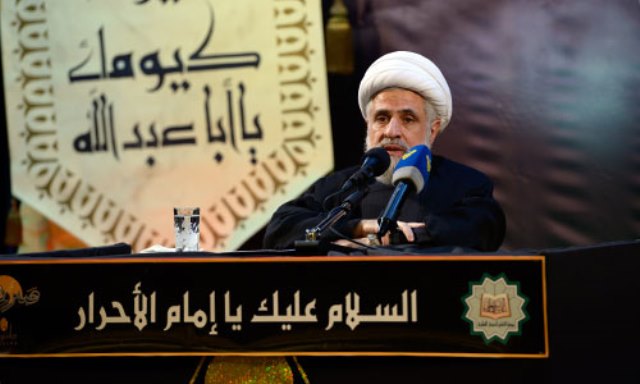 Hujjat al-Islam Na’im Qasim