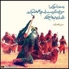 حدیث/ دفاع از دین