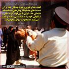 ۲۶ کشته و ۳۰۰ مجروح در انفجار تروریستی