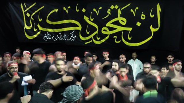 بحرین