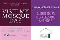 روز درهای باز مساجد در کانادا