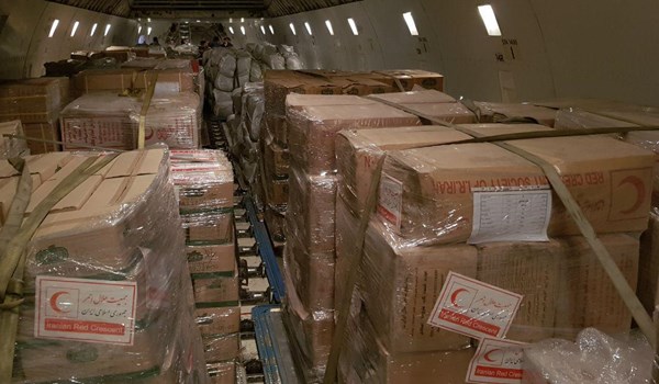 Iranian red crescent Help for Rohingya Muslims in Myanmar