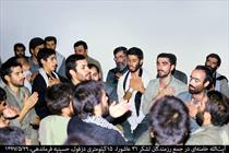  دیدنی/ سینه‌زنی رهبر معظم انقلاب در جمع رزمندگان لشکر ۳۱ عاشورا