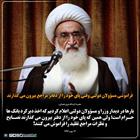  مسؤولان دولتی 