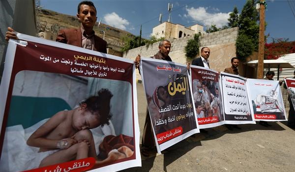 Yemen