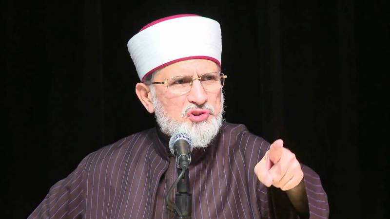 ڈاکٹر طاہر القادری 