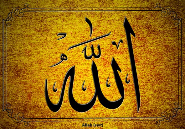 Allah the Almighty