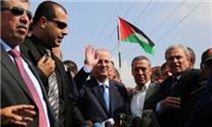 تشکیلات خودگردان فلسطین