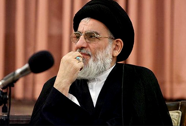 Ayatollah Hashemi-Shahroudi