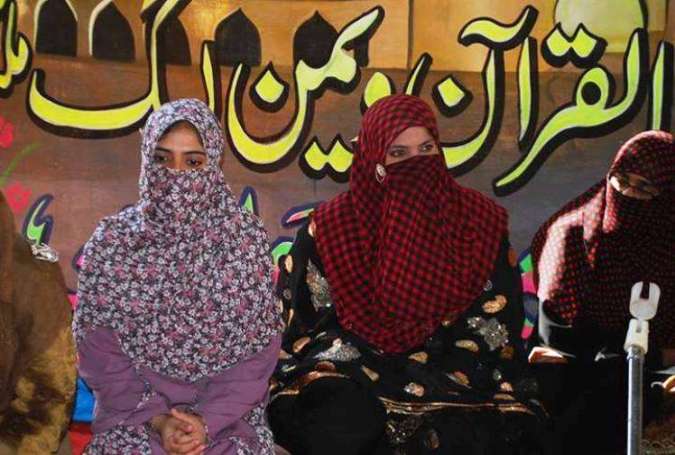 سیدہ زینبؑ کانفرنس