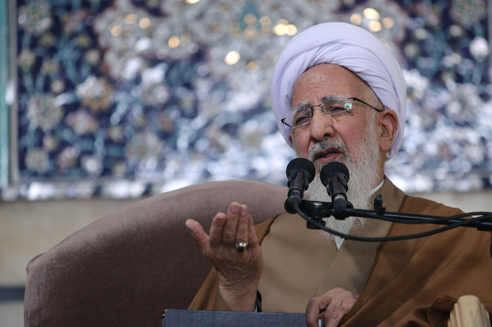 آیت ‎الله جوادی آملی