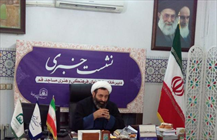 حجت الاسلام سعید روحانی