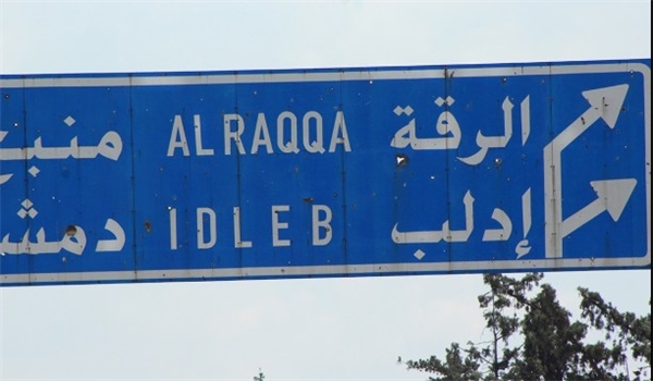 Raqqah
