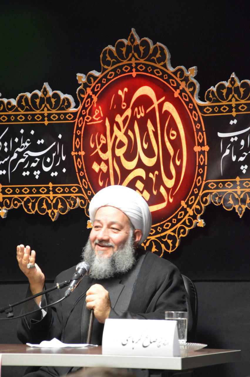 حجت الاسلام صالح کرباسی