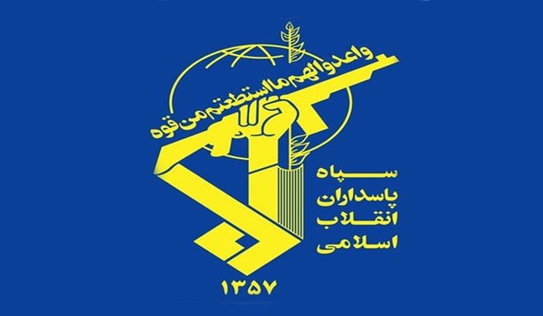  الحرس الثوري 