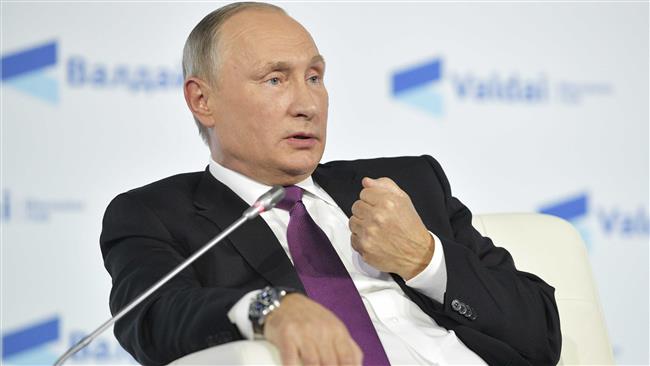 The photo taken by Russia