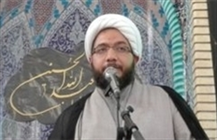 امام جمعه هرمز