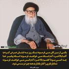 شما بازیگری را کنار بگذارید همه چیز درست می‌شود