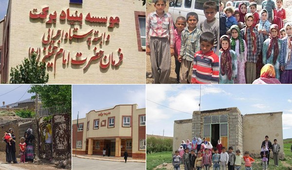 مؤسسة خيرية تفتتح ۲۰۰ مسجد