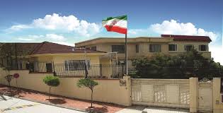 ایرانی کونسل اربیل