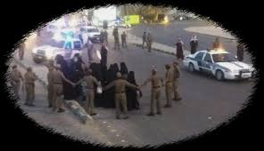 النساء في السعودية