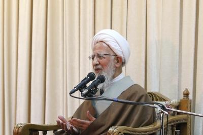 Ayatollah Javadi-Amoli