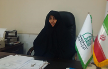رقیه زینلی