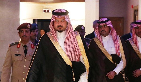 Saudi Prince