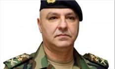 سرتیپ «جوزف عون»، فرمانده ارتش لبنان