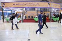 حضور دفتر تبلیغات اسلامی با ۲۱ نشریه در بیست و سومین نمایشگاه مطبوعات