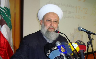 Shaykh Maher Hammoud