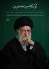 رنجی که امام حسن از دوستان دیدند