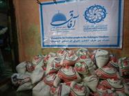 اهدای کمک های جمهوری اسلامی ایران به آوارگان روهینگیا