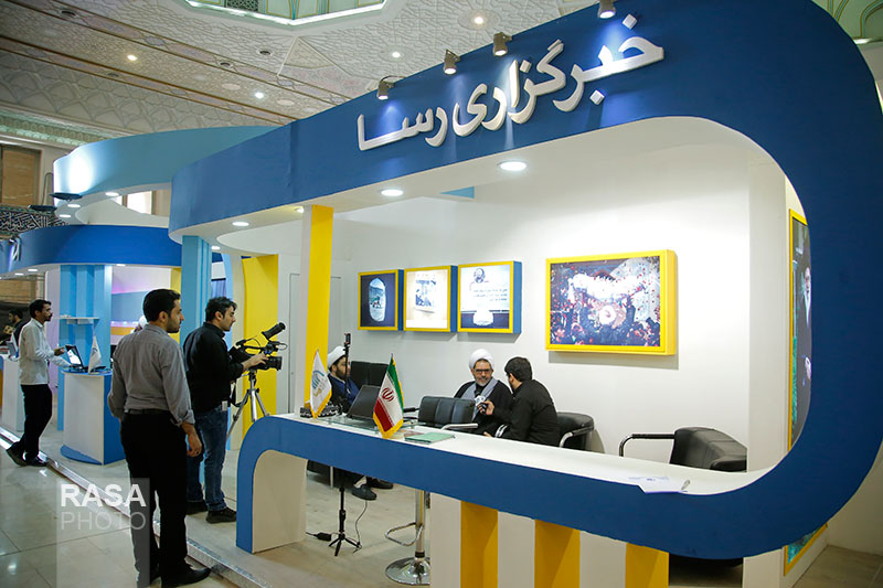 نیوز پیپر اور جرائد کی تیسویں عالمی نمائش