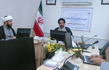 نشست خبری مؤسسه موضوع شناسی احکام فقهی