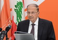 میشل عون رییس جمهور لبنان