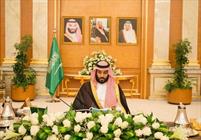 محمد بن سلمان ولیعهد و وزیر جنگ عربستان سعودی