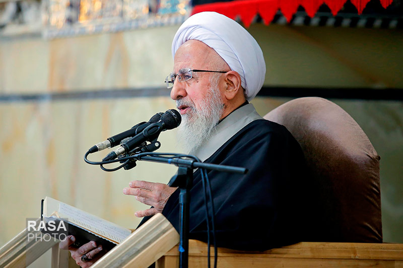 آیت ‎الله جوادی آملی