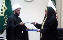 امضای تفاهم‌نامه همکاری بین موزه ملی قرآن و موسسه قرآنی تسنیم