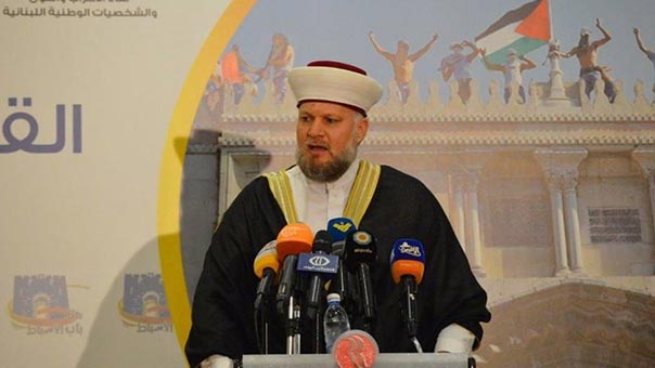 Shaykh Muhammad al-Mo