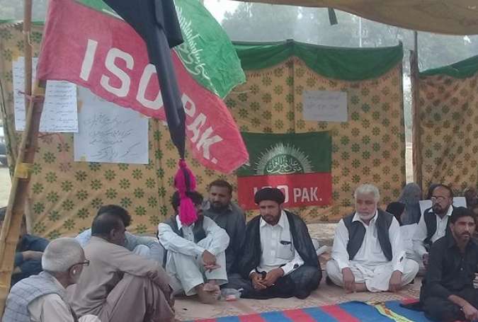  مجلس وحدت مسلمین کے رہنما