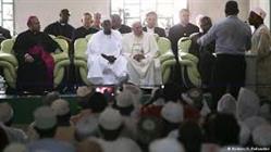 گردهمایی رهبران اسلام، مسیحیت کاتولیک و پروتستان در آفریقای مرکزی