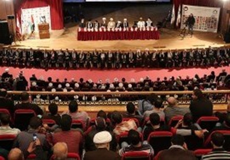 Int’l Conference of Resistance Scholars