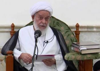 آیت الله شیخ هادی آل راضی