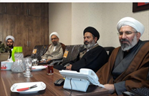 نشست اساتید و مسؤولان حوزه های علمیه ارومیه با اعضای شورای عالی حوزه علمیه