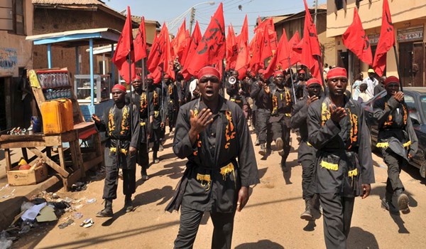 Arbaeen Mourners in Nigeria