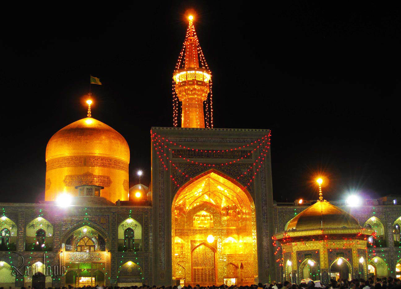 آستان قدس رضوی