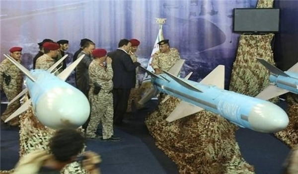 Ansarullah Missile